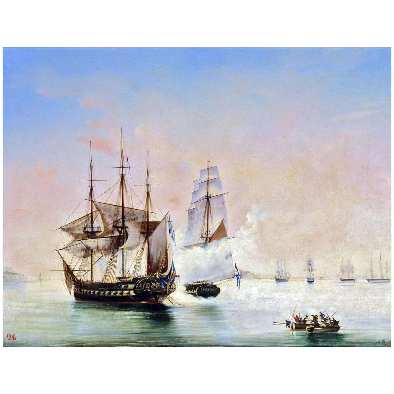   .     . 1845. 