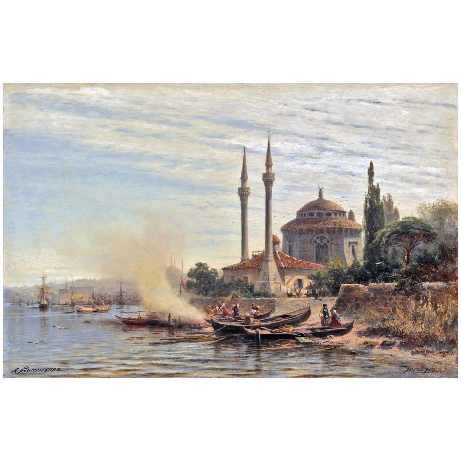   .  . 1864.  