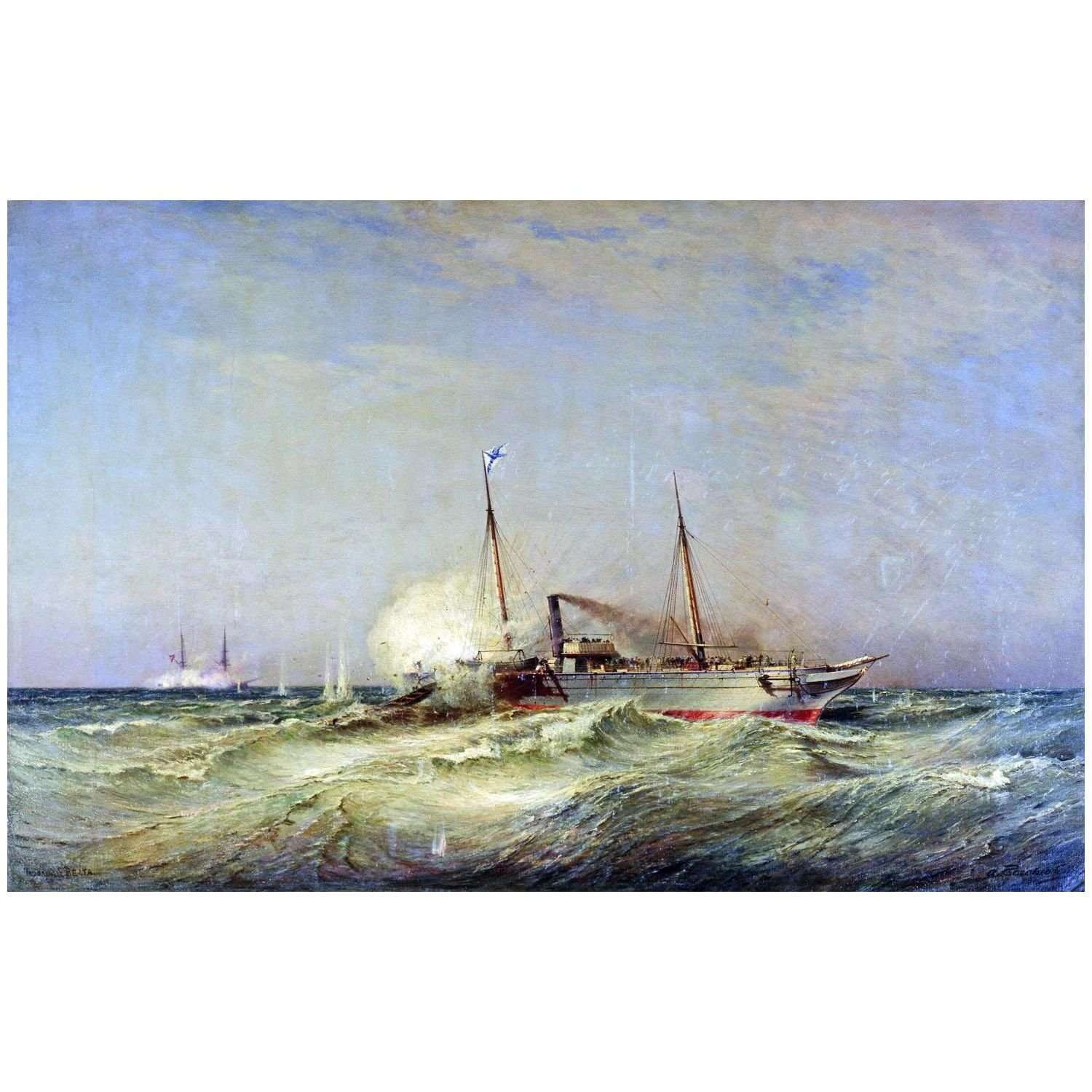   .      . 1878. 