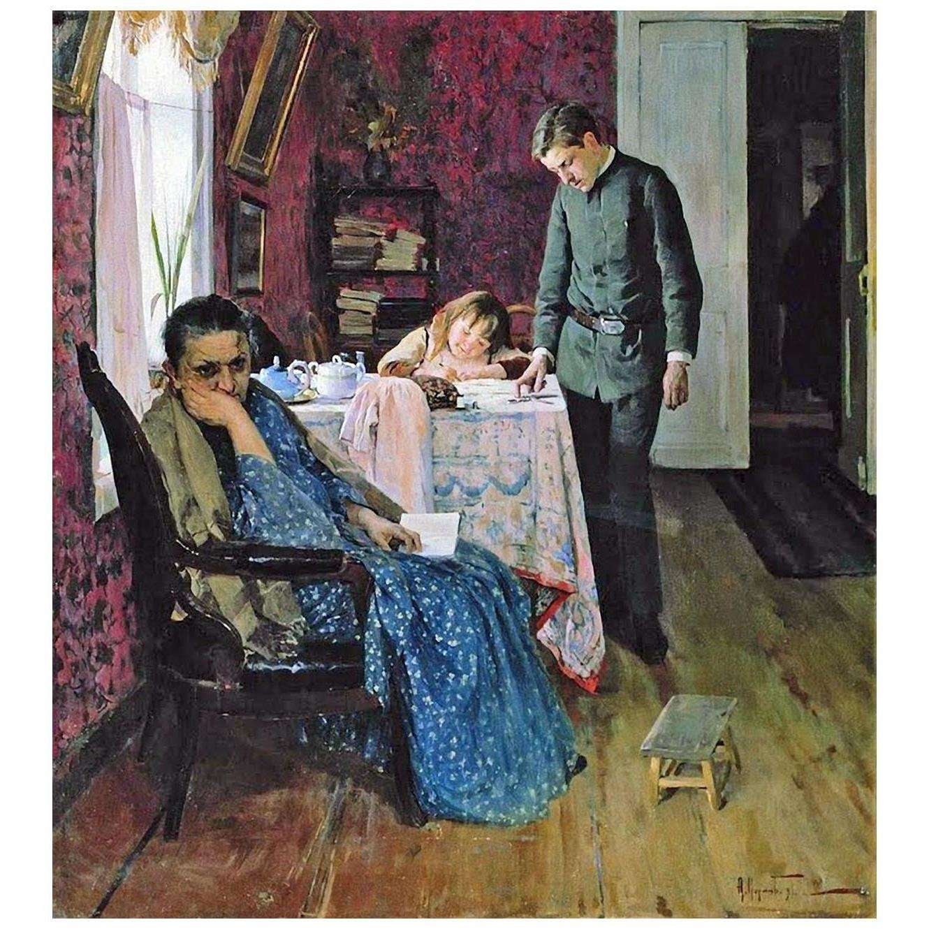   .  . 1891.   