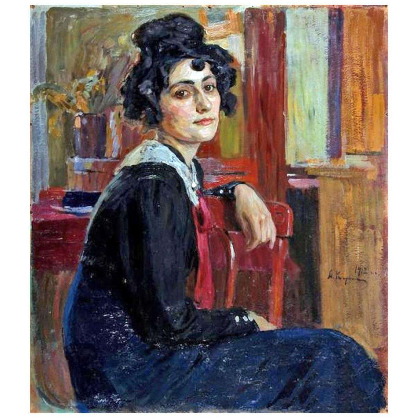   . . 1912.  . , 