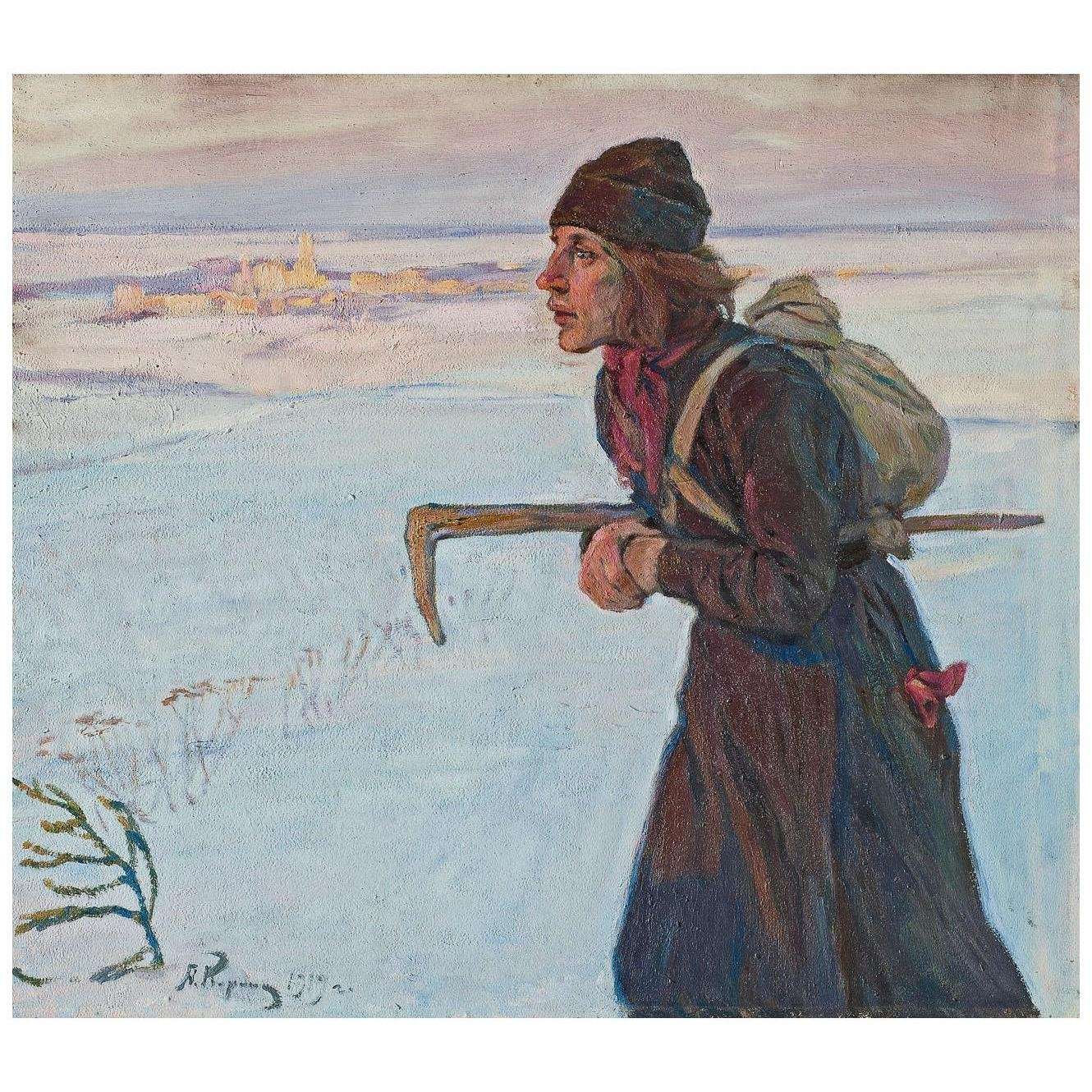   . . 1919.  