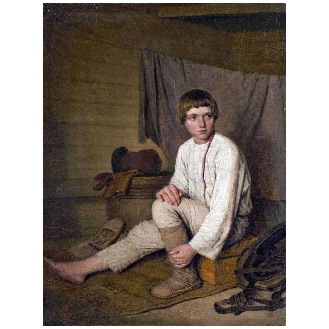   .  ,  . 1823-1826.  