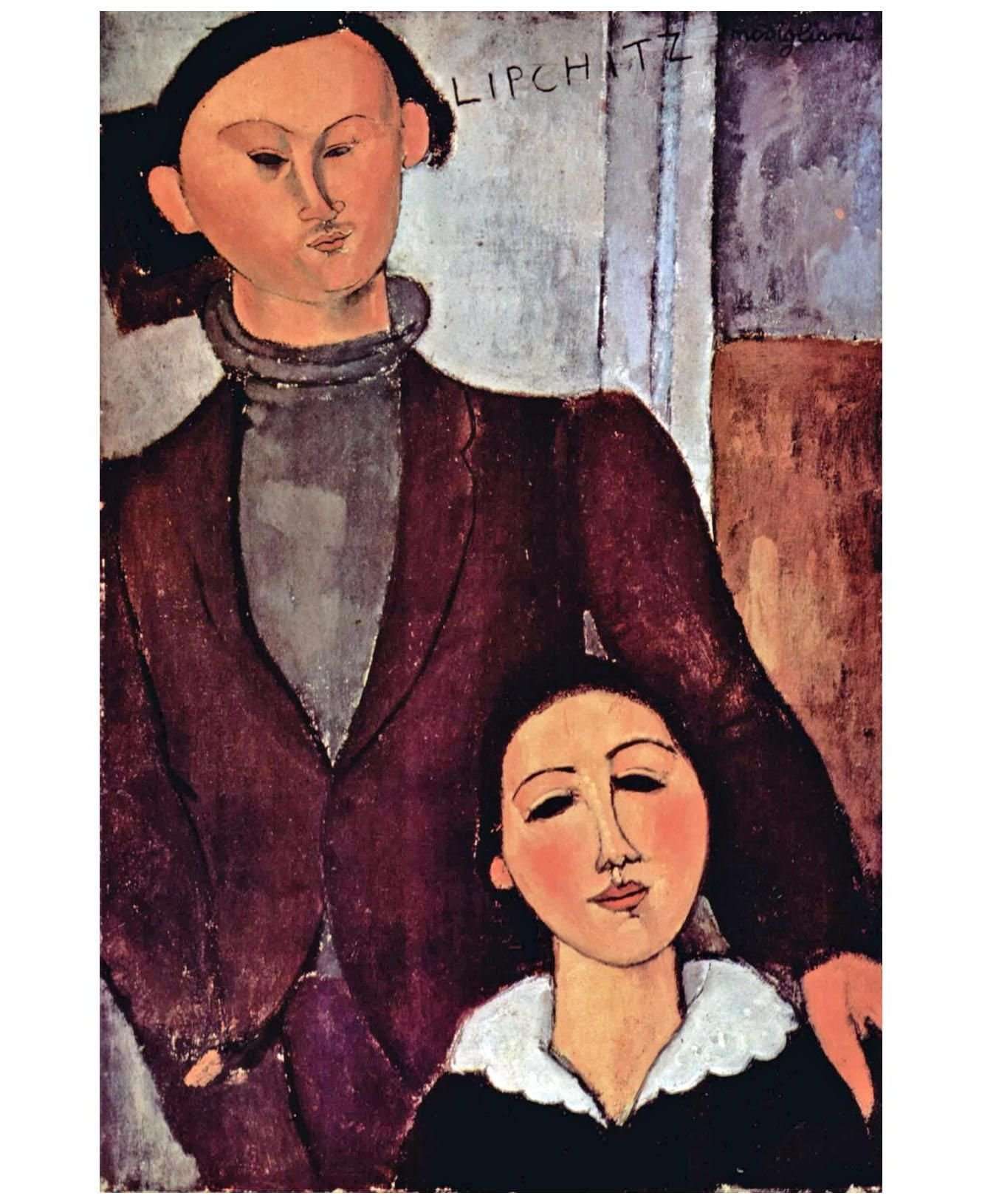  Amedeo Modigliani. Jacques et Berthe Lipchitz. 1916. Art Institute of Chicago
