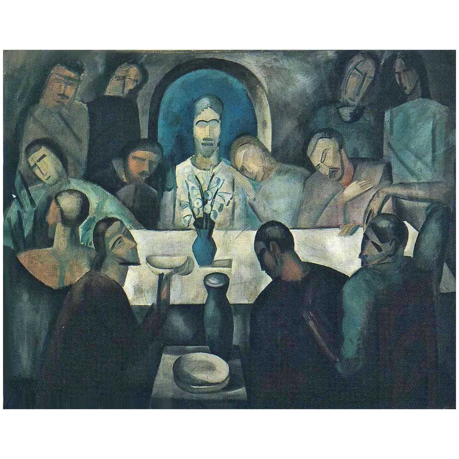  Andre Derain. Cene. 1911. Art Institute of Chicago