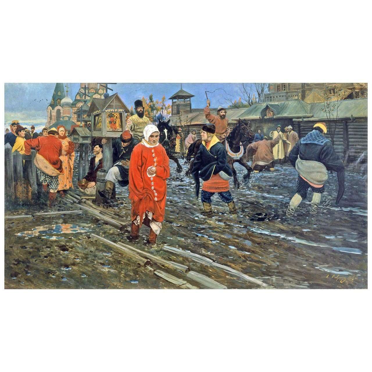   .   XVII . 1895.  