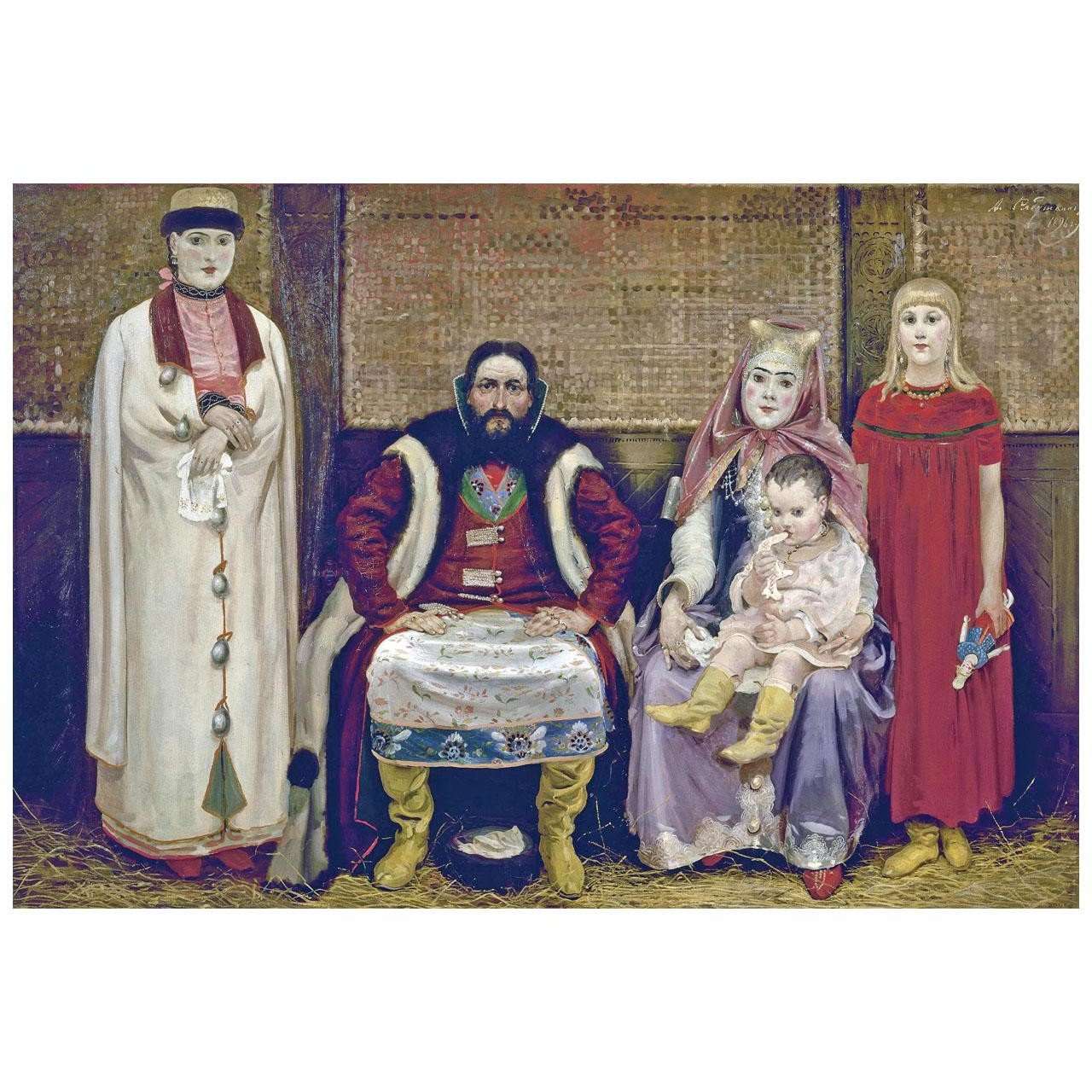   .   XVII . 1896.  