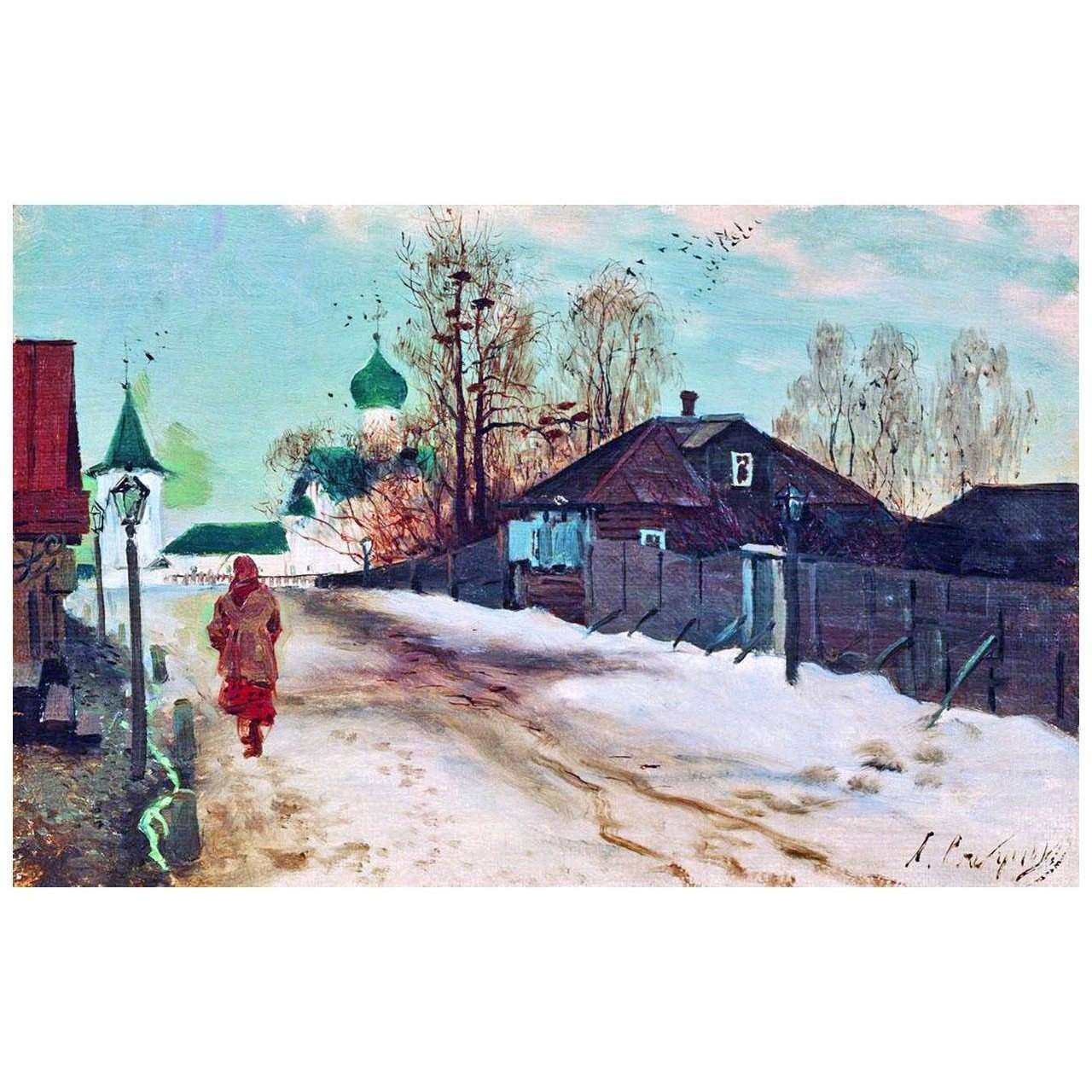   .    . 1899.  