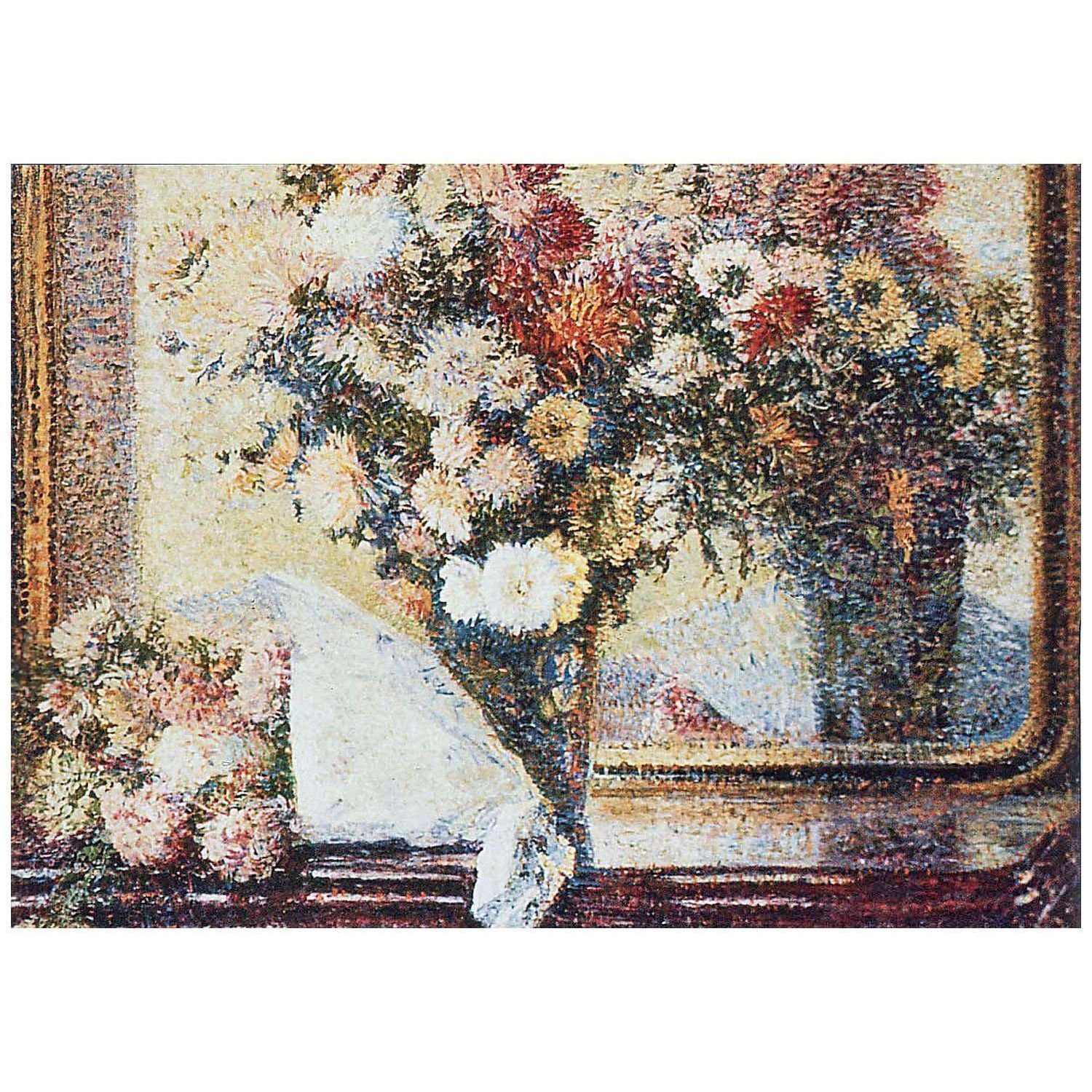  Anna Boch. Chtysantemes. 1889. Private collection