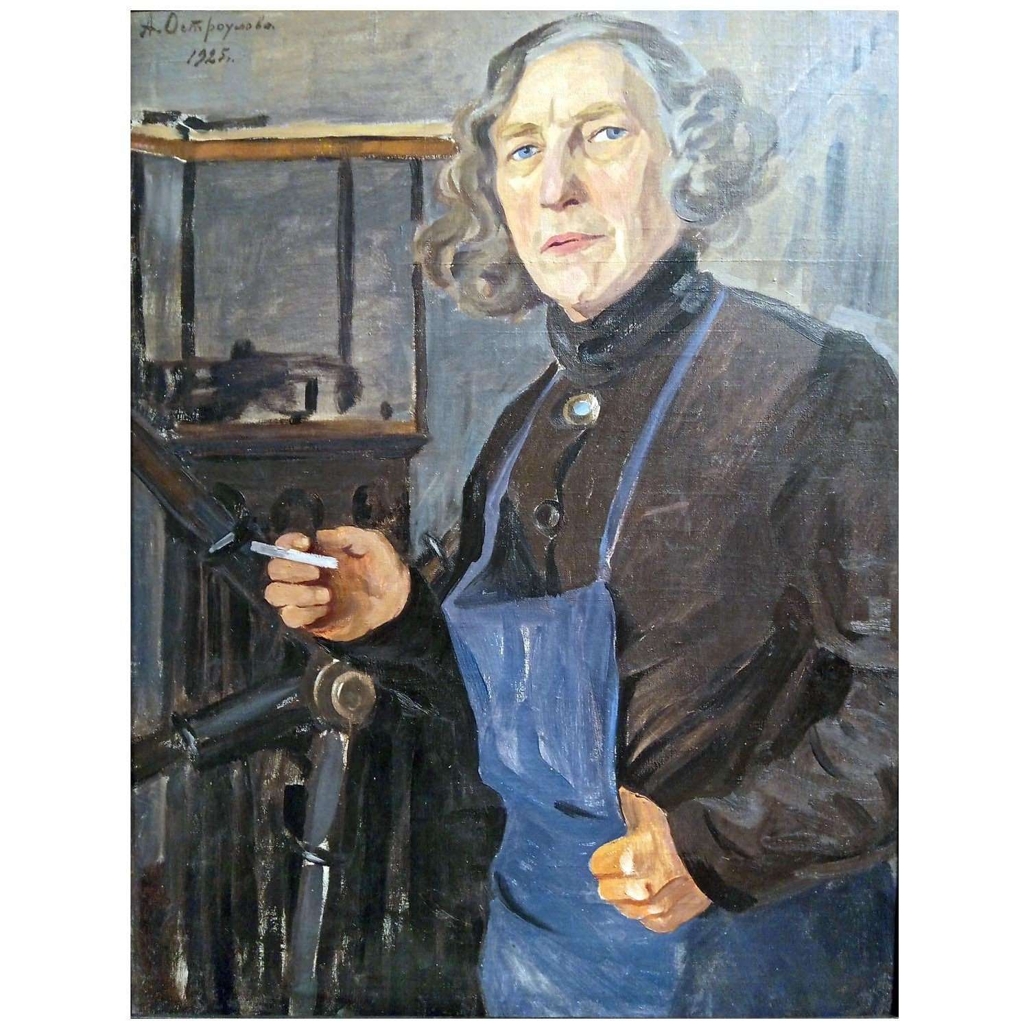  - -.   . 1925.  