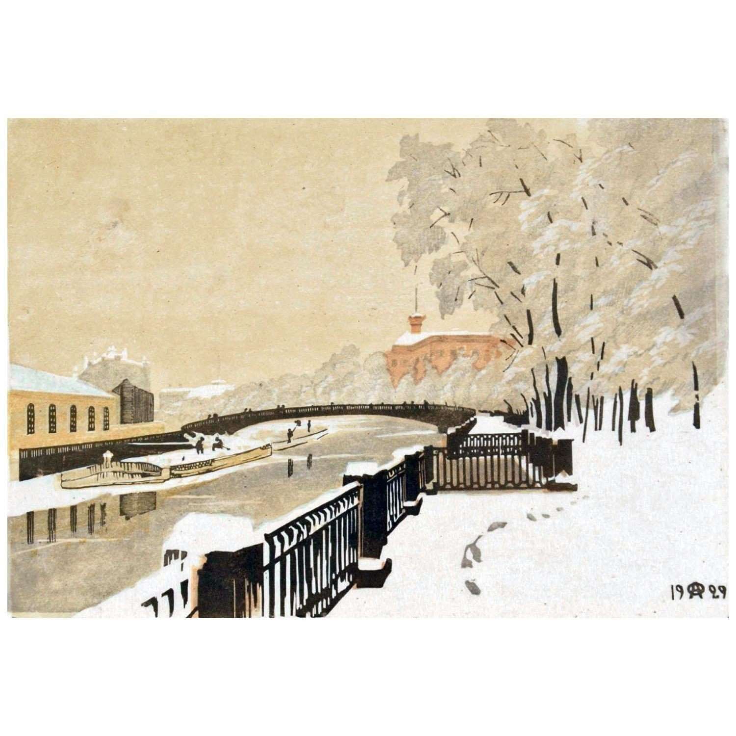  - -.   . 1929.  