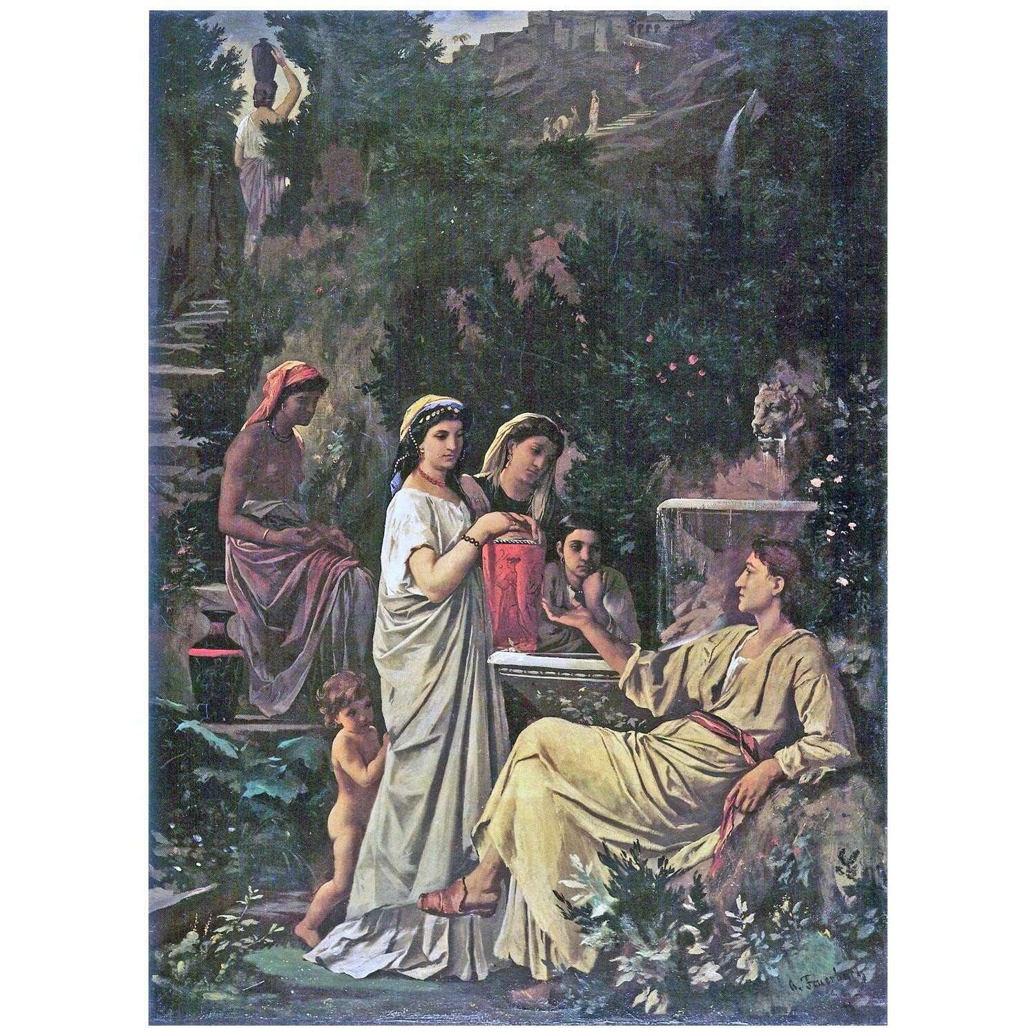   Anselm Feuerbach. Hafizus am Brunnen. 1852. Pfalzgalerie Kaiserslautern