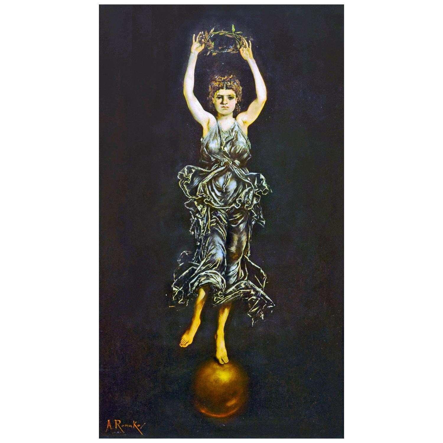  Anton Romalo. Nike. 1875. Leopold Museum Wien