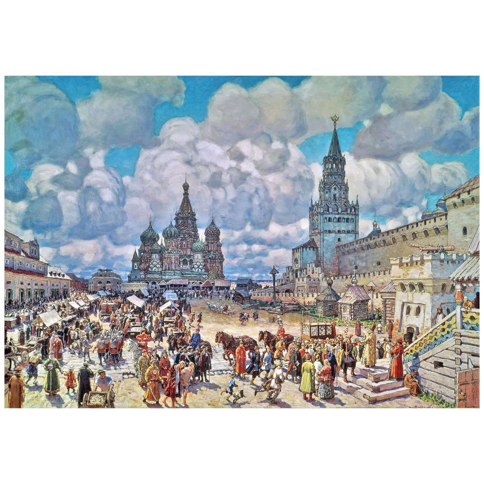   .  . XVII . 1925.  