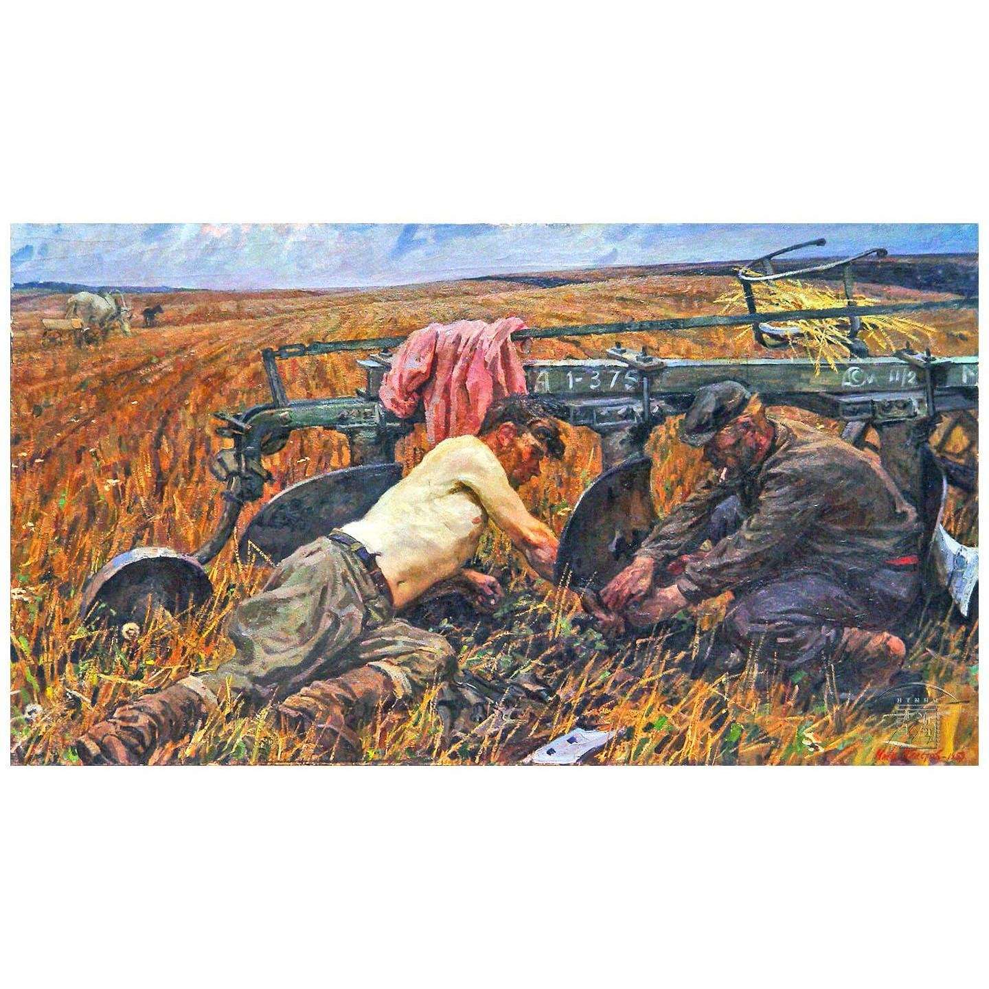   . . 1961.  
