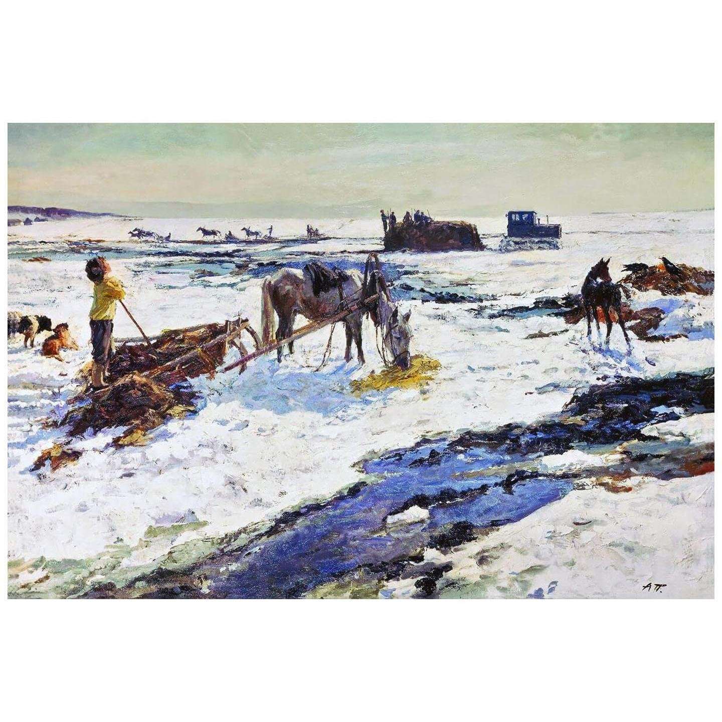   .  . 1964.   