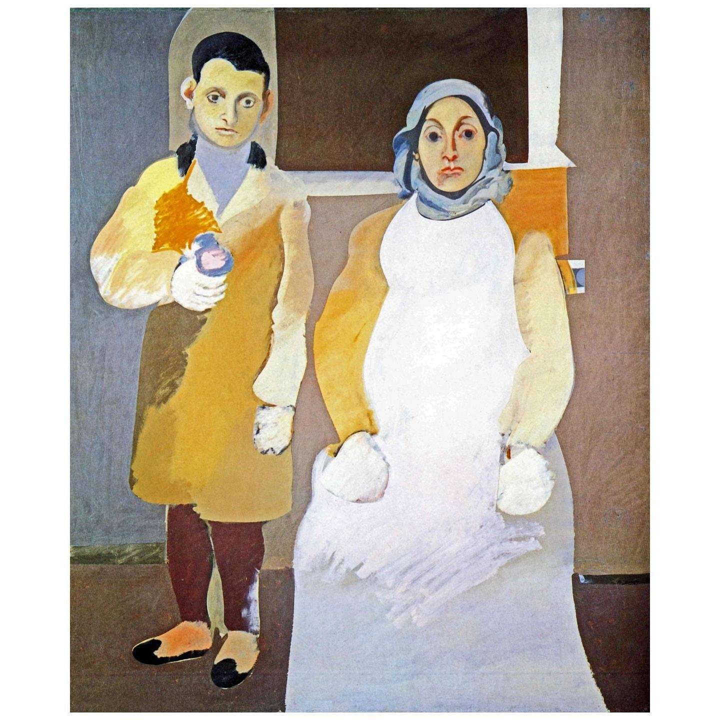  Arshille Gorky. The Artist with His Mother. 1926. Whitney Museum New York