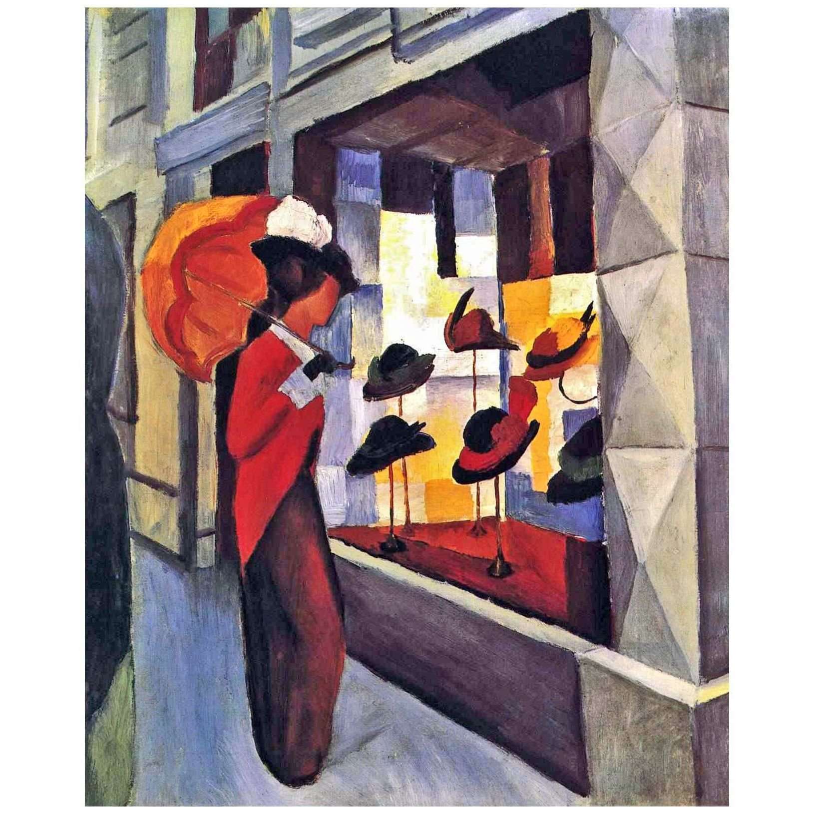  August Macke. Hutladen. 1914. Museum Folkwang Essen