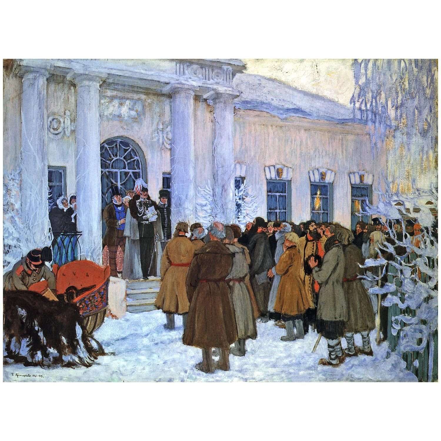   .  . 1909.   