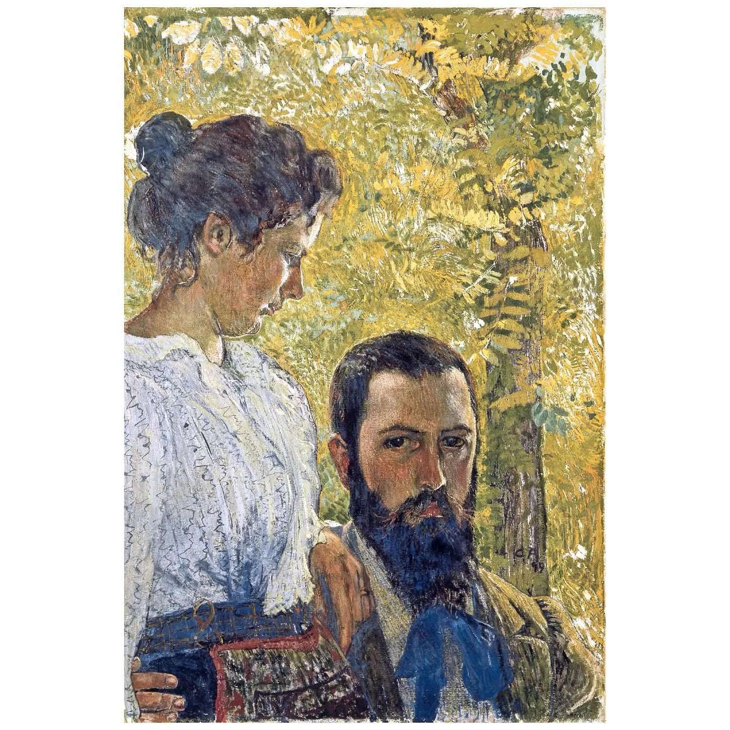  Cuno Amiet. Selbstportr?t mit seiner Frau. 1899