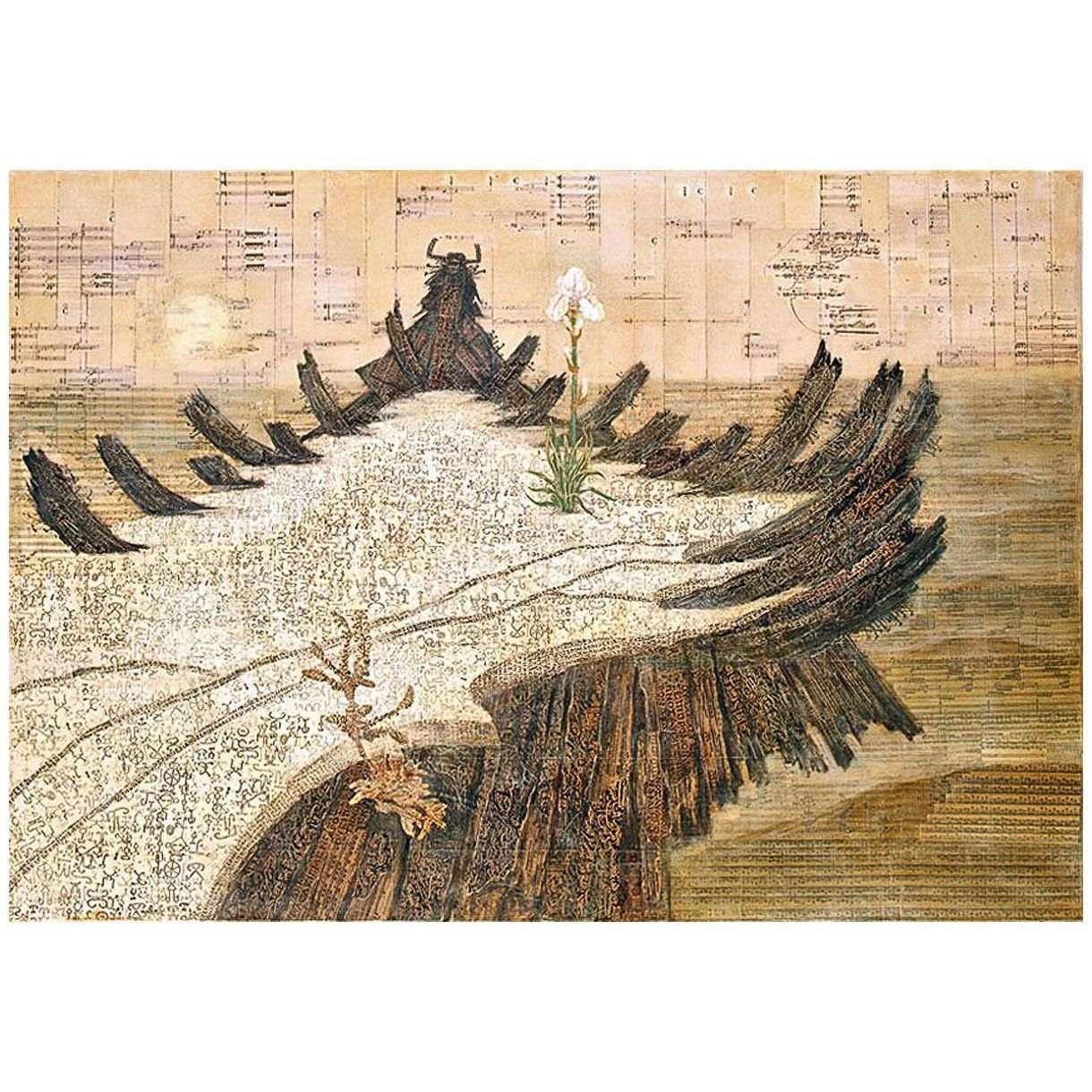   .  . 2004.  