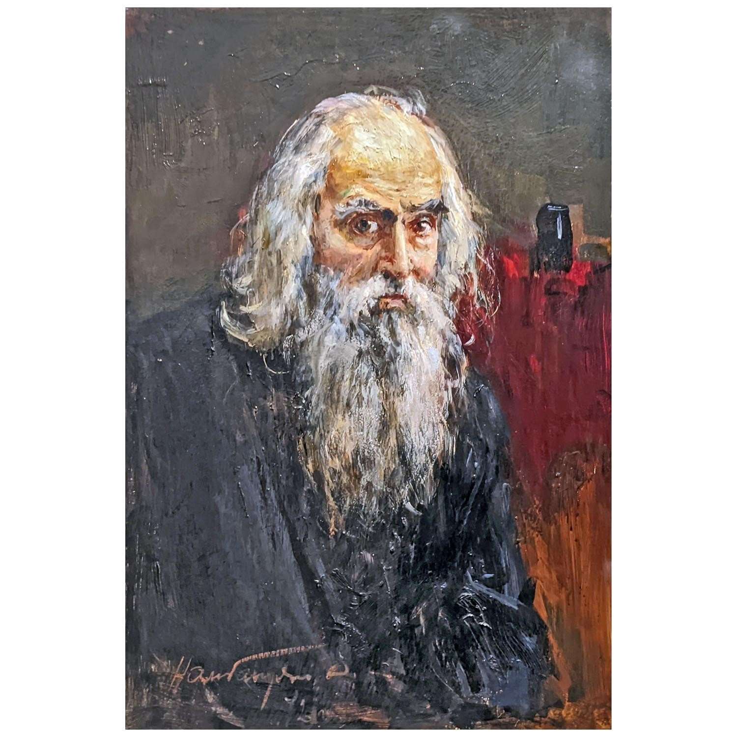   .  . 1972.   