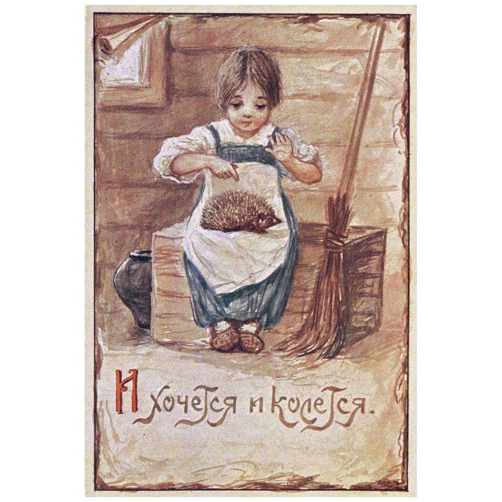   .    .  . 1904-1914