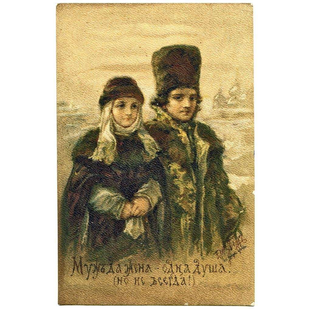   .    (  ). 1906