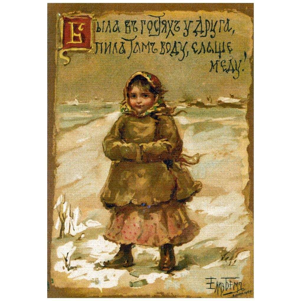   .      ( ). 1907