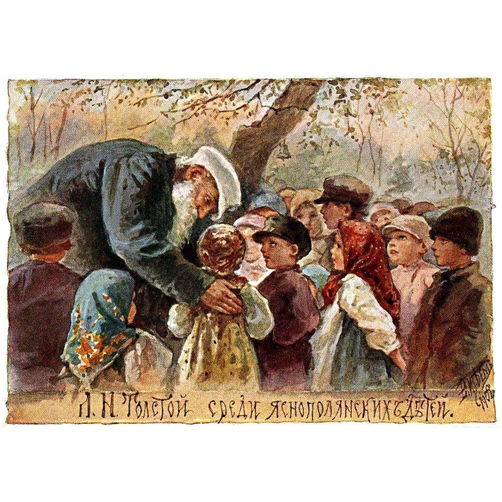   . ..    . 1909