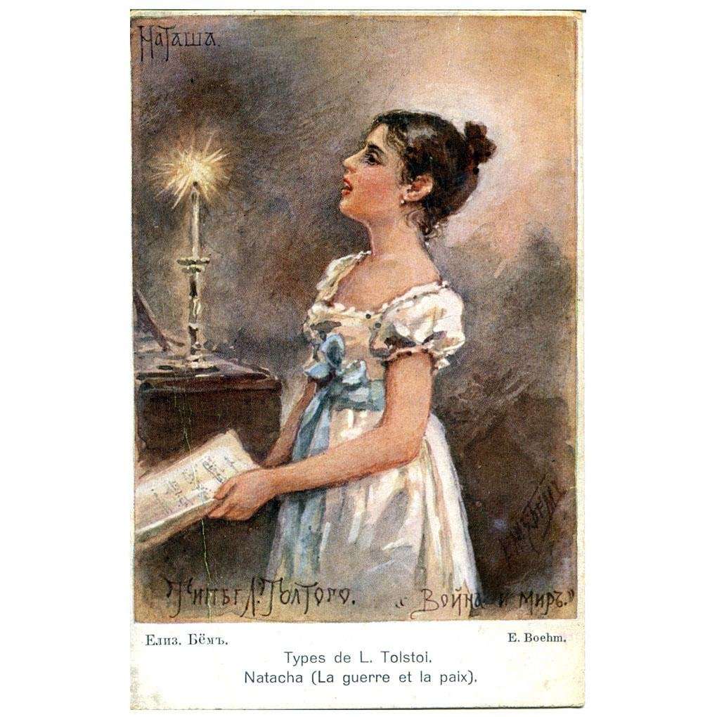   .  (  .  ). 1910