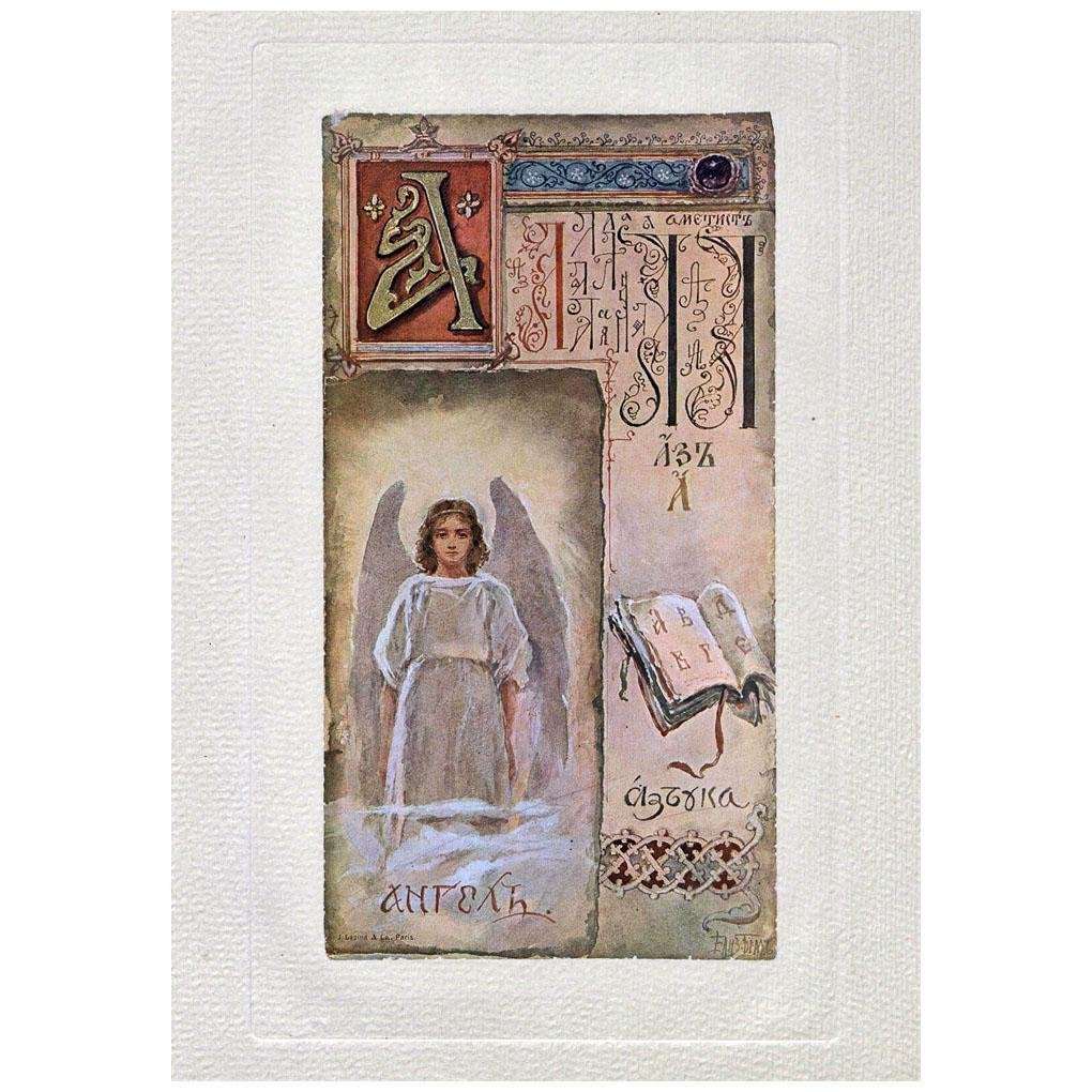   .  ( ). 1914