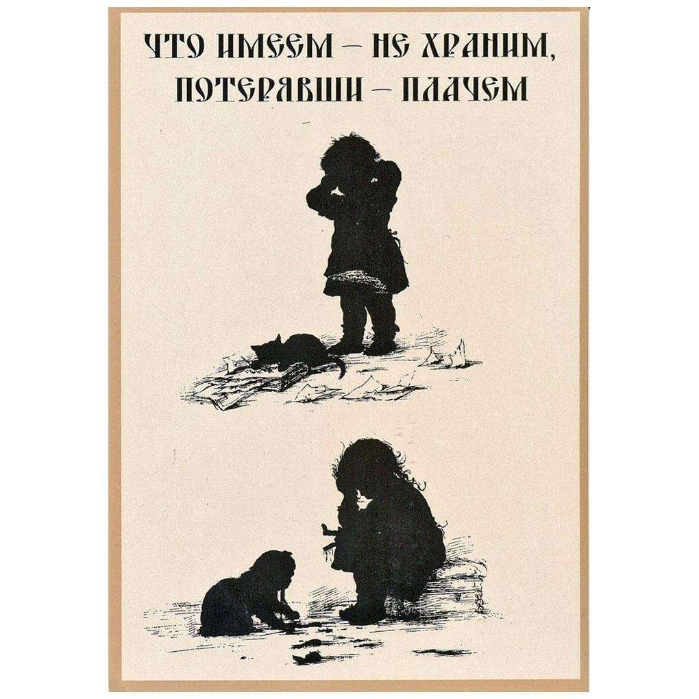   .     . (  ). 1978