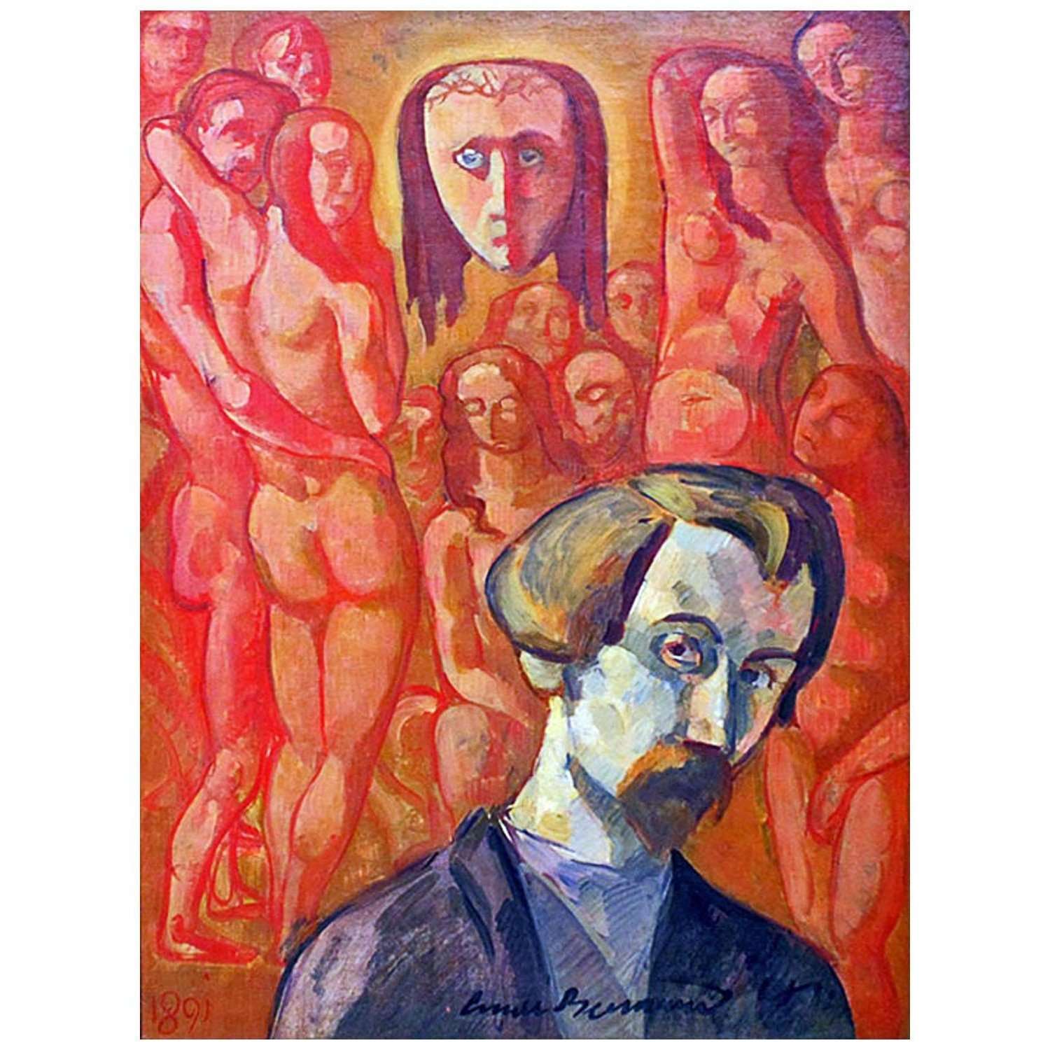  Emile Bernard. Autoportrait symbolique. 1891. Musee dOrsay Paris