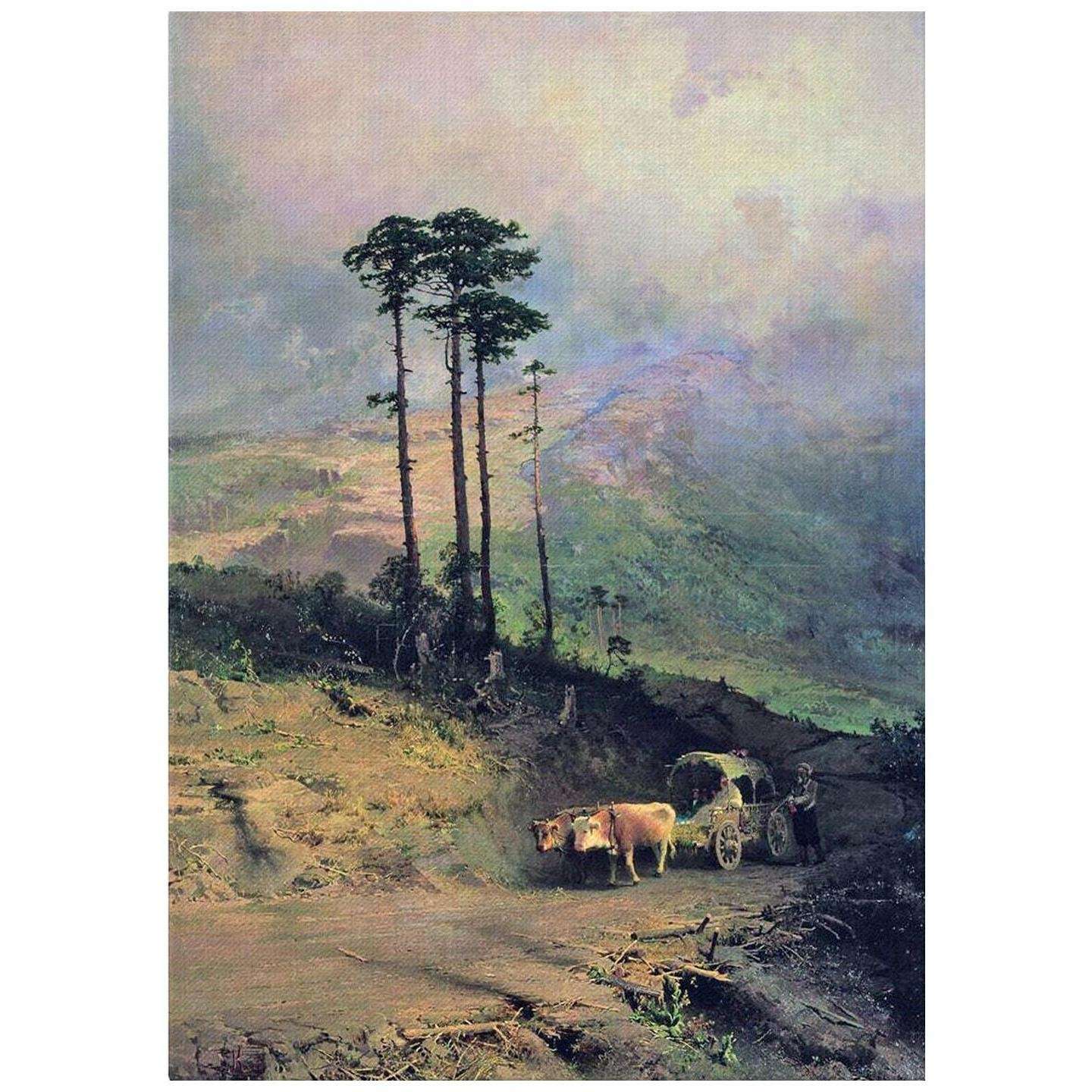   .   . 1873.  