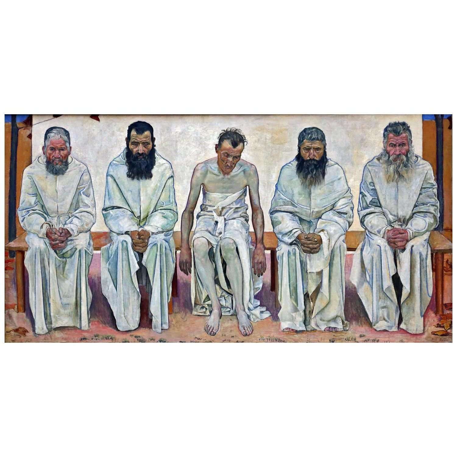  Ferdinand Hodler. Die Lebensm?den.1892. Neue Pinakothek Munchen