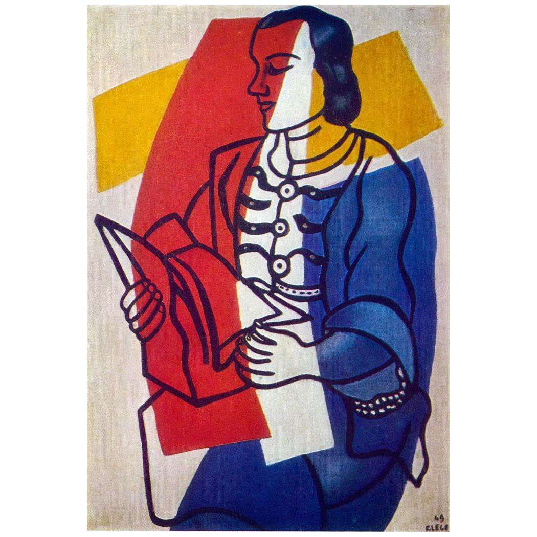  Fernand Leger. Lecture. Portrait de Nadia Leger. 1949. Pushkin Museum, Moscow