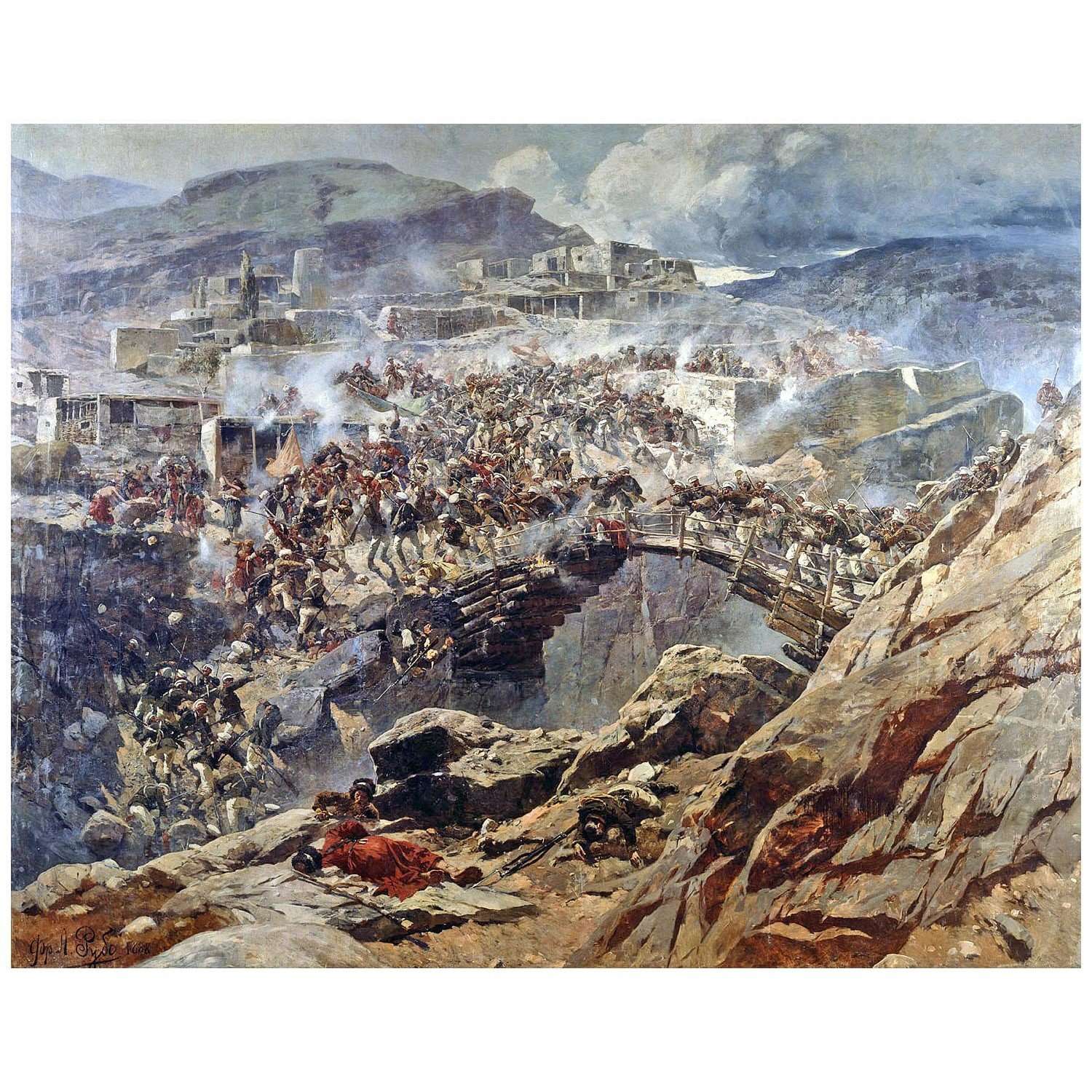  .    (). 1890. , 