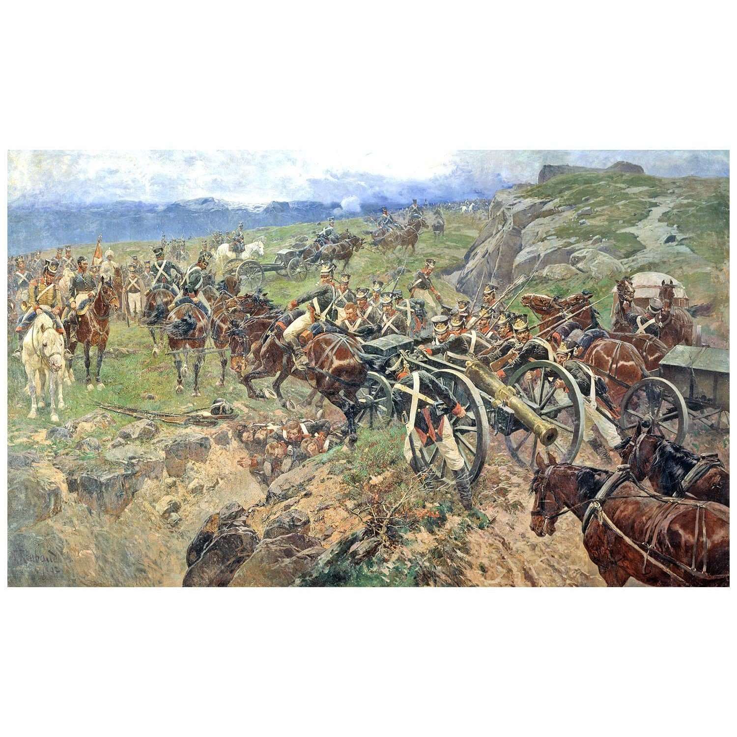   .  . 1897. -  