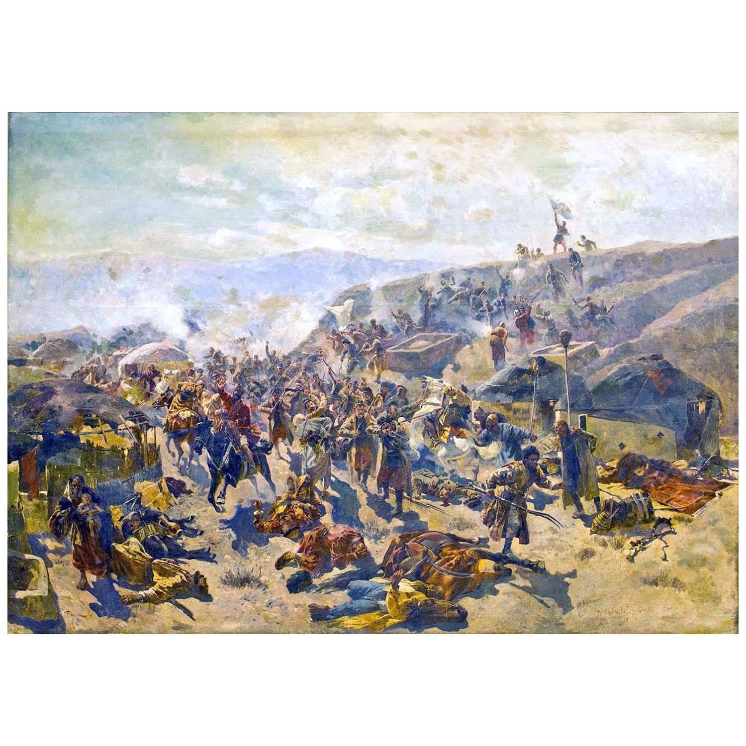  .  -. 1898.  