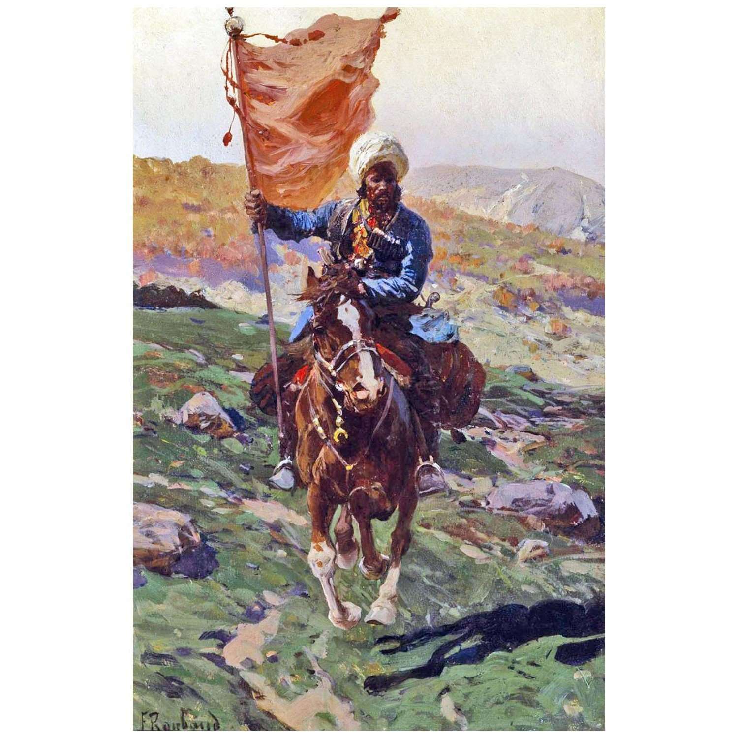   . . 1905.  