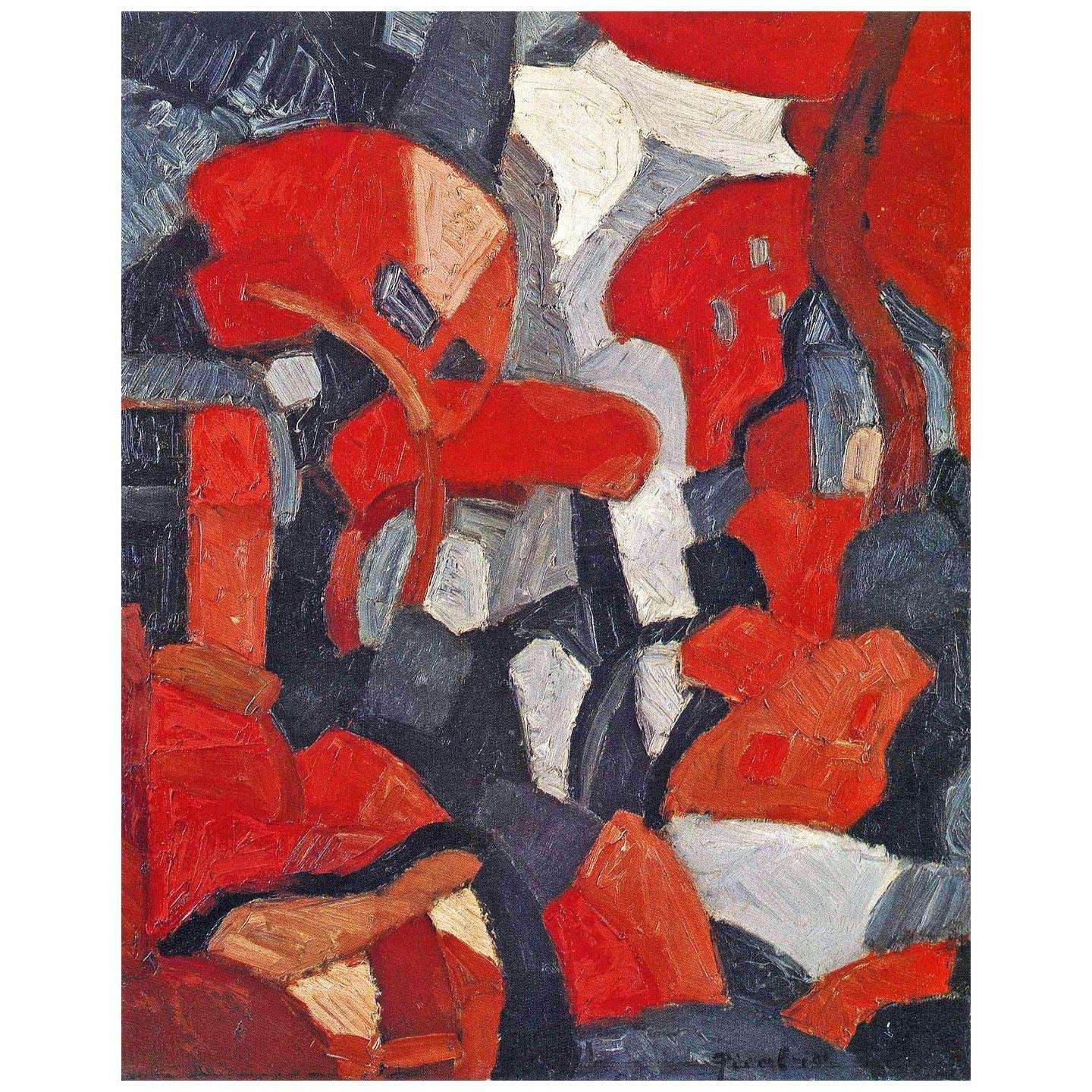  Francis Picabia. Larbe rouge. 1912. Centre Pompidou Paris