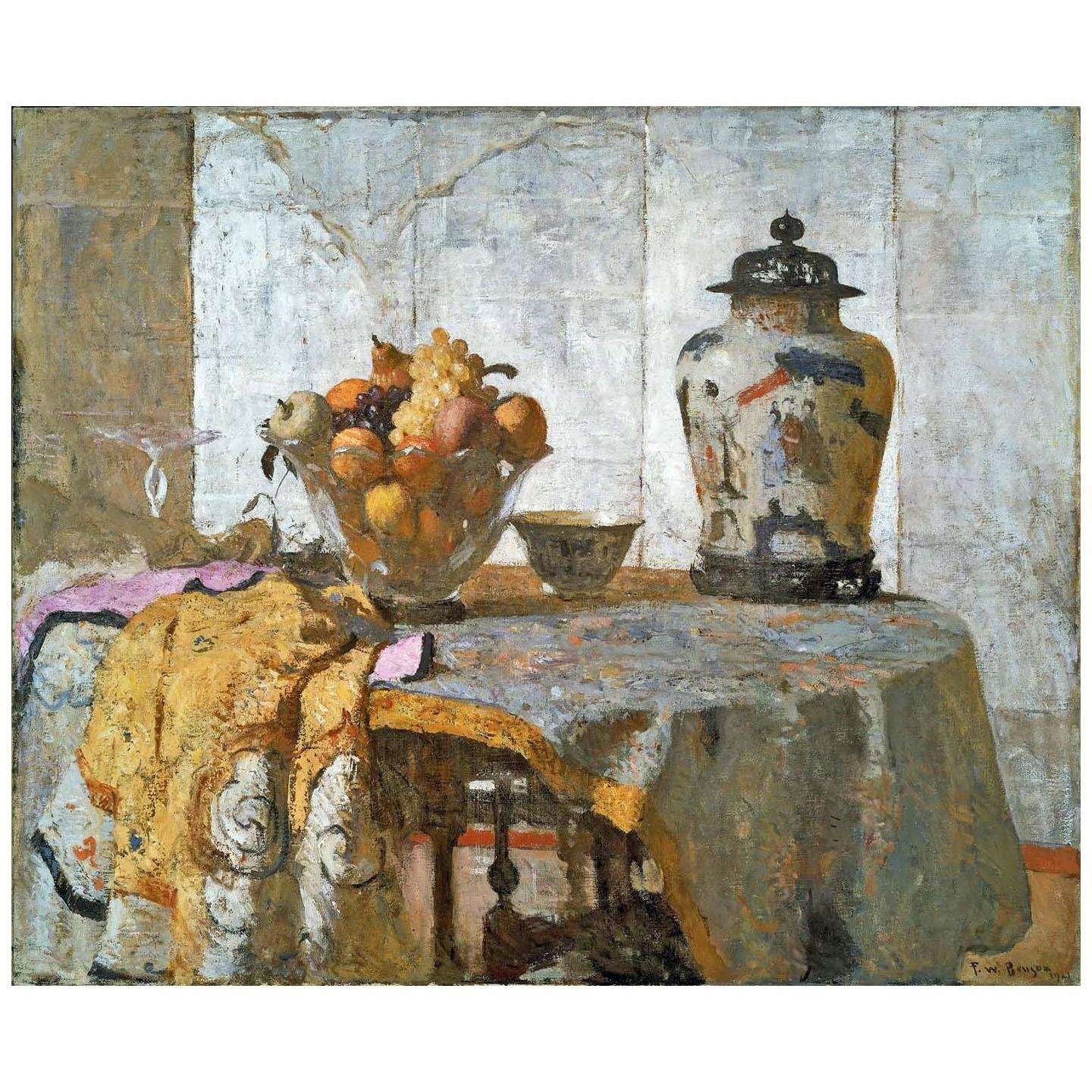  Frank Benson. The Silver Screen. 1921. Museum of Fine Art Boston