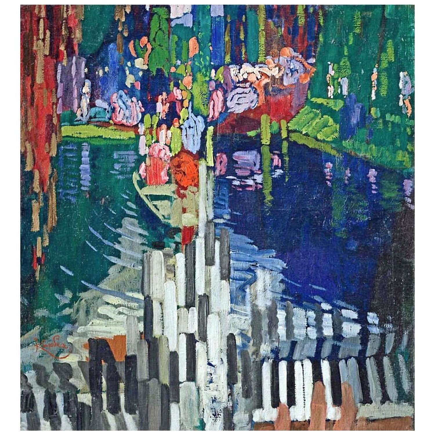  Frantisek Kupka. Piano Keys. The Lake. 1909. Musee dOrsay Paris