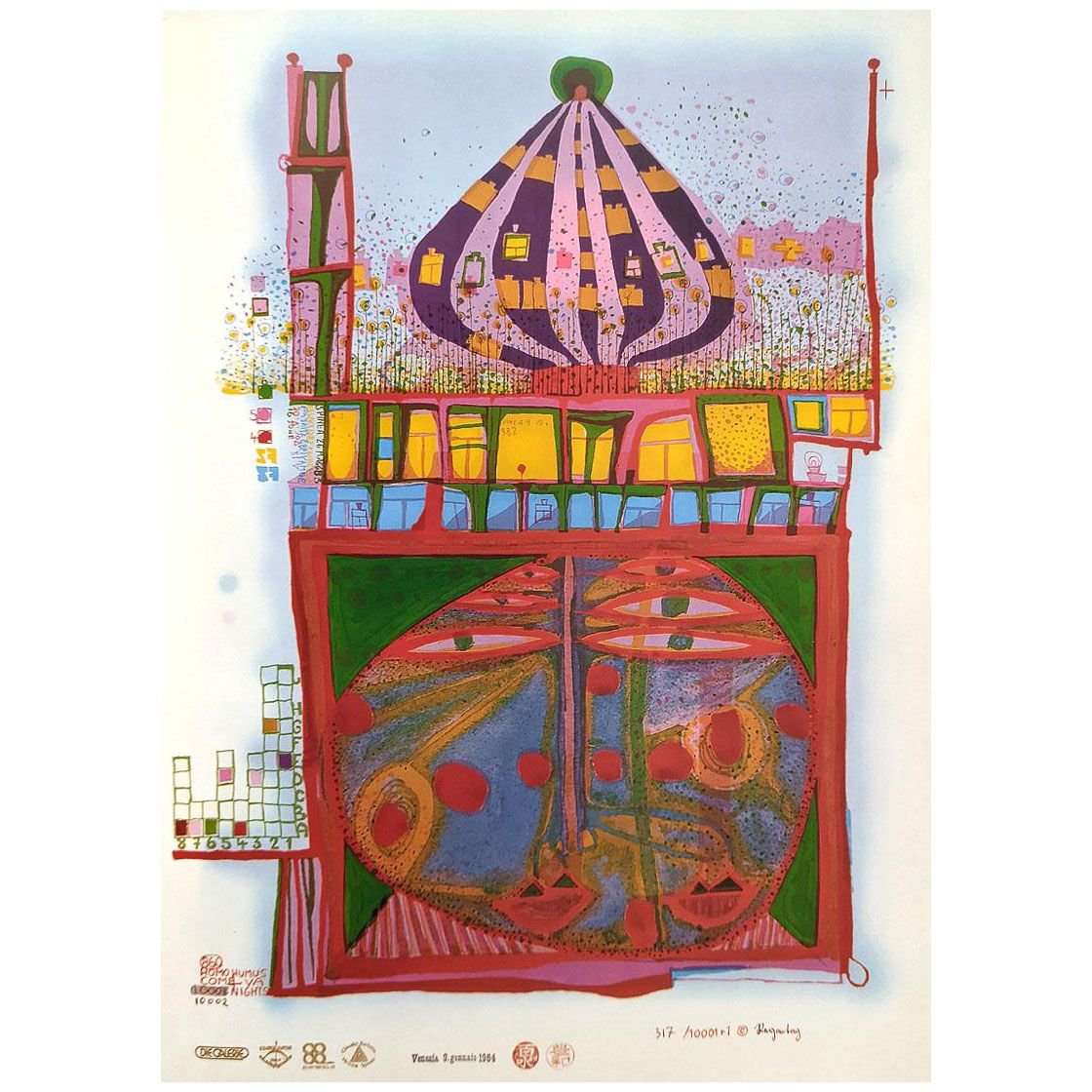  Friedensreich Hundertwasser. Homo Humus Come VA 1002 Nights. 1982_1983
