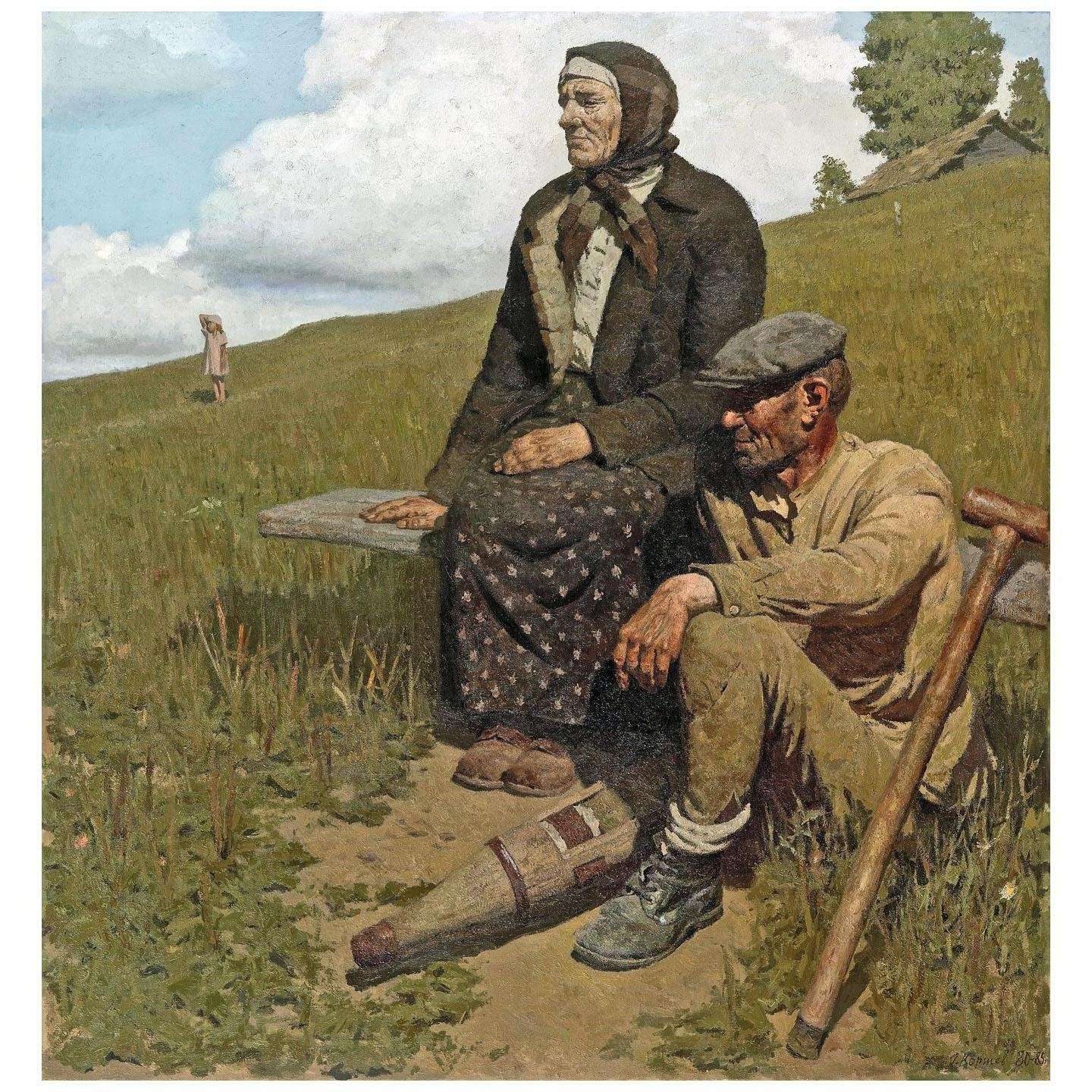   . . 1980.  