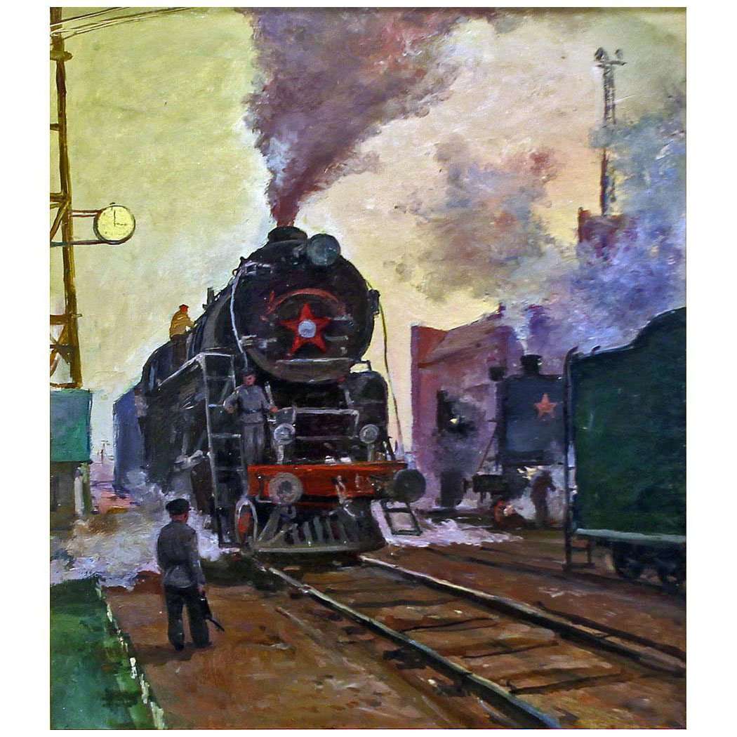   .   . 1950.  