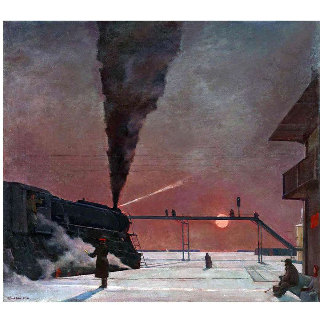   .  . 1958-1964.    