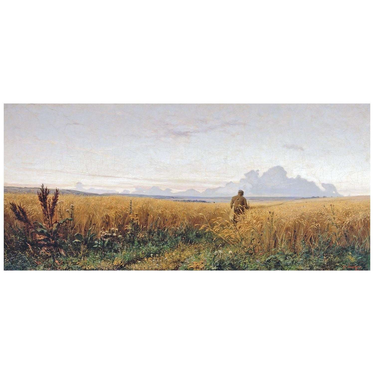   .   . 1881.  
