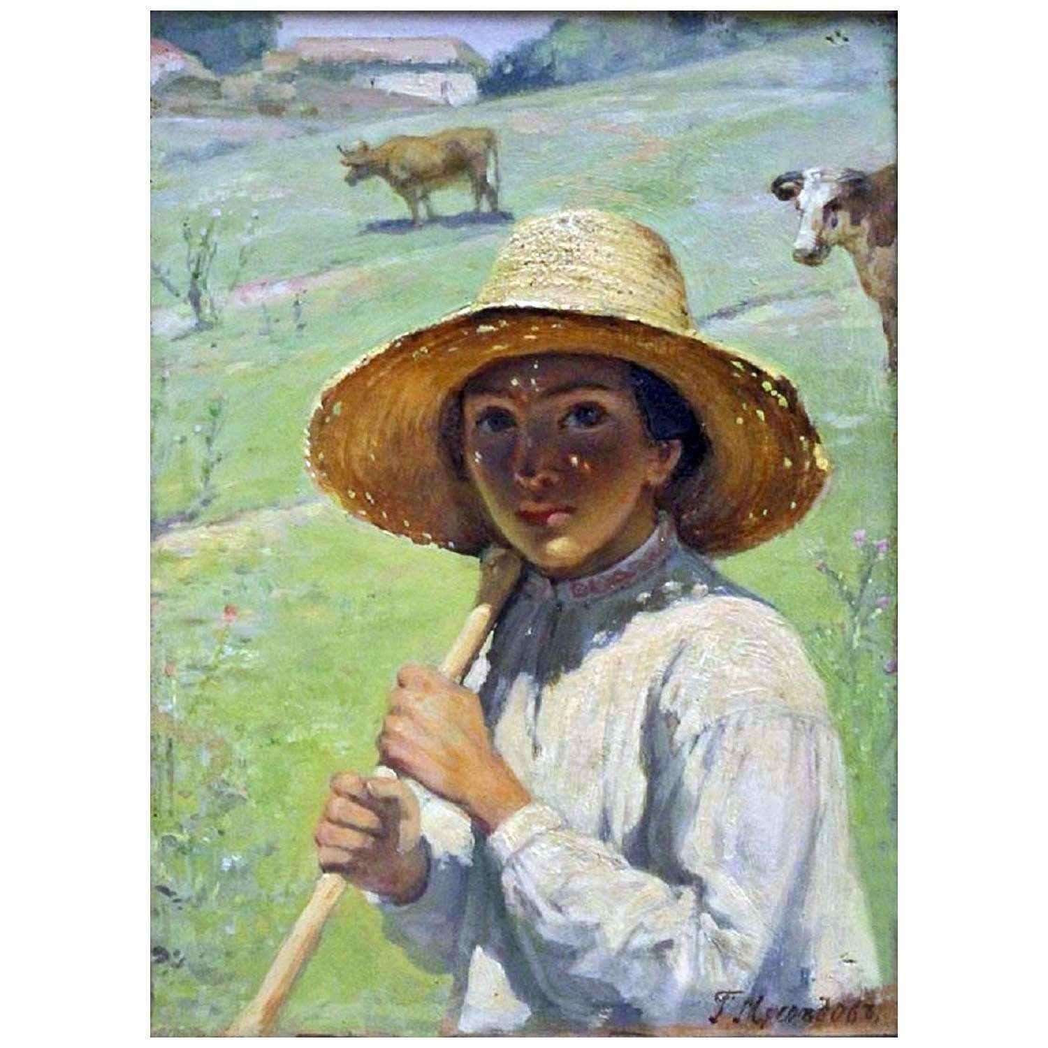   . . 1909.  , 